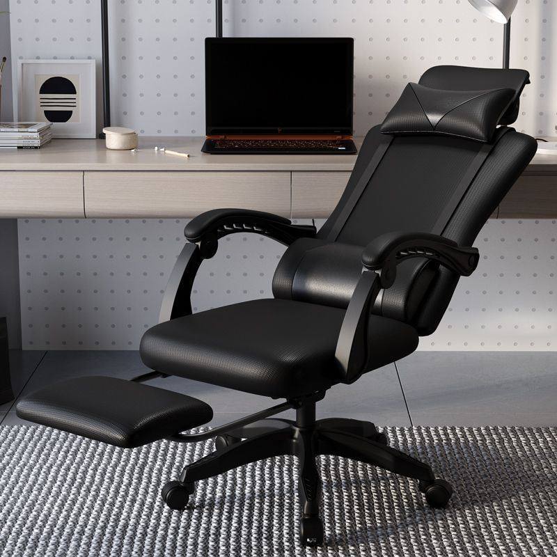 电脑椅家用舒适久坐人体工学电竞转椅可躺升降办公室座椅靠背椅子,商业/办公家具,办公按摩椅,淘宝优惠券,粉丝福利购,淘宝优惠卷