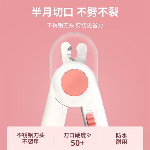 猫咪指甲剪宠物指甲刀狗狗猫爪专用指甲钳神器led血线小猫咪用品