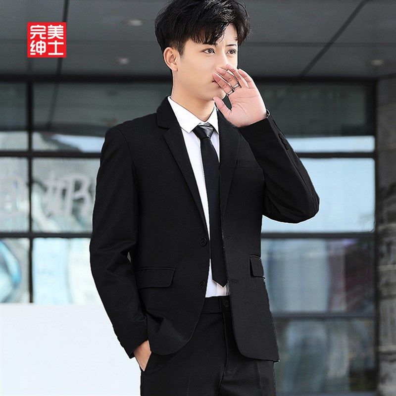西服外套男修身商务休闲职业正装西装套装大学生面试伴郎礼服西装