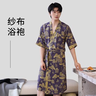 男士纯棉纱布浴袍家用可穿式浴衣男款睡袍洗澡游泳大人2024新女夏