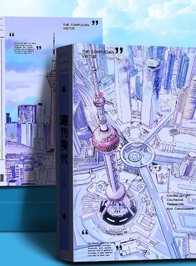 同学录小学生六年级男女生20x24新款高颜值活页高级感毕业纪念册