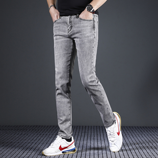小脚春夏季 修身 薄款 2024新款 子 高端烟灰色牛仔裤 弹力休闲男裤 男款
