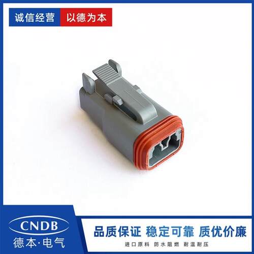 deutsch德驰连接器 DT06-2S 现货供应全新原装正品 全新TE新款