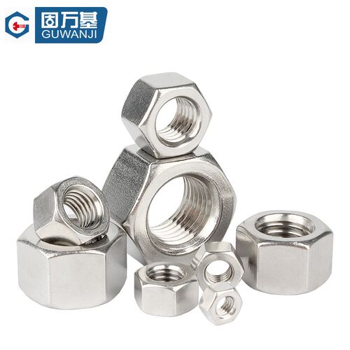 304不锈钢螺母201六角螺帽316螺丝螺栓帽大全M2M3M4M5M6M8M10-M64