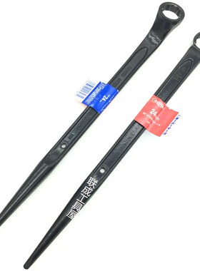 日本进口世霸单头尖尾梅花扳手KP-17 19 21 22 24 26 27 30 32mm