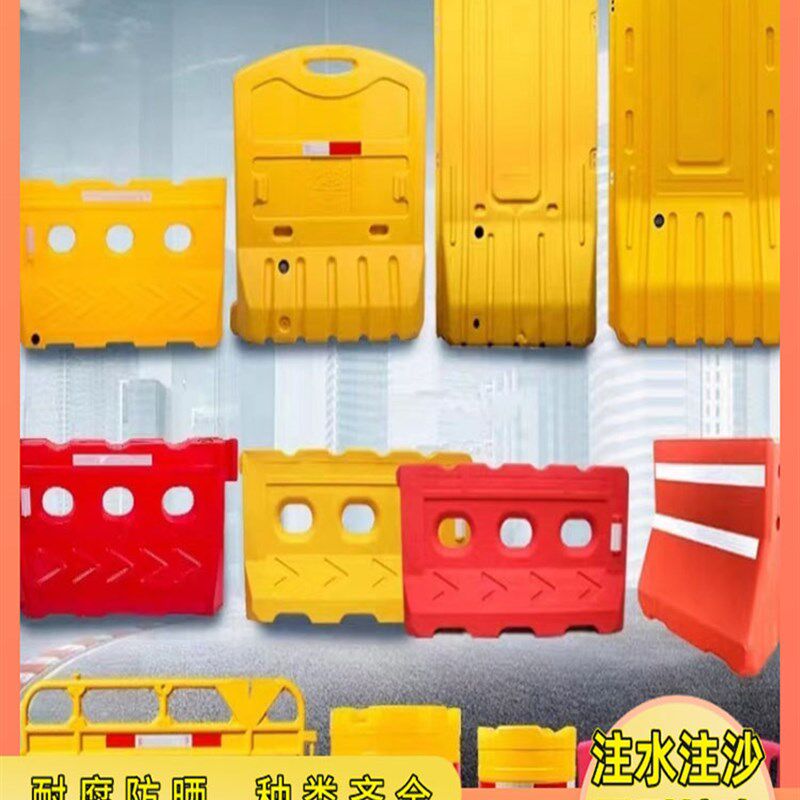 湖北水马防撞注水道路防撞桶三孔水马反光滚塑护栏吹塑施工水马围