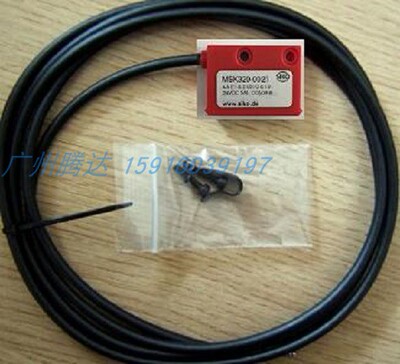 比亚斯 Skipper130 磁头 2164A0064 读数头 MSK320-0025 磁栅尺