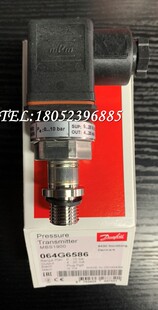 Danfoss丹佛斯MBS1900压力变送器064G6521/6542/6571/6599正品