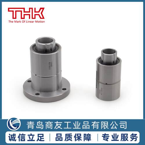 THK滚珠花键轴2LT16 LF13 10 LT6 8 4-X 25 40 50 60 20 30UU NUT