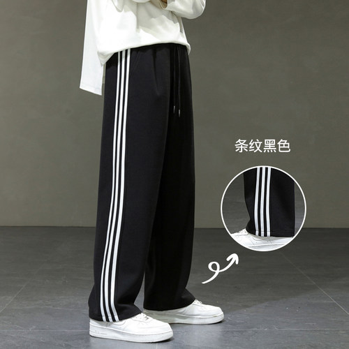 华夫格休闲长裤男士夏季
