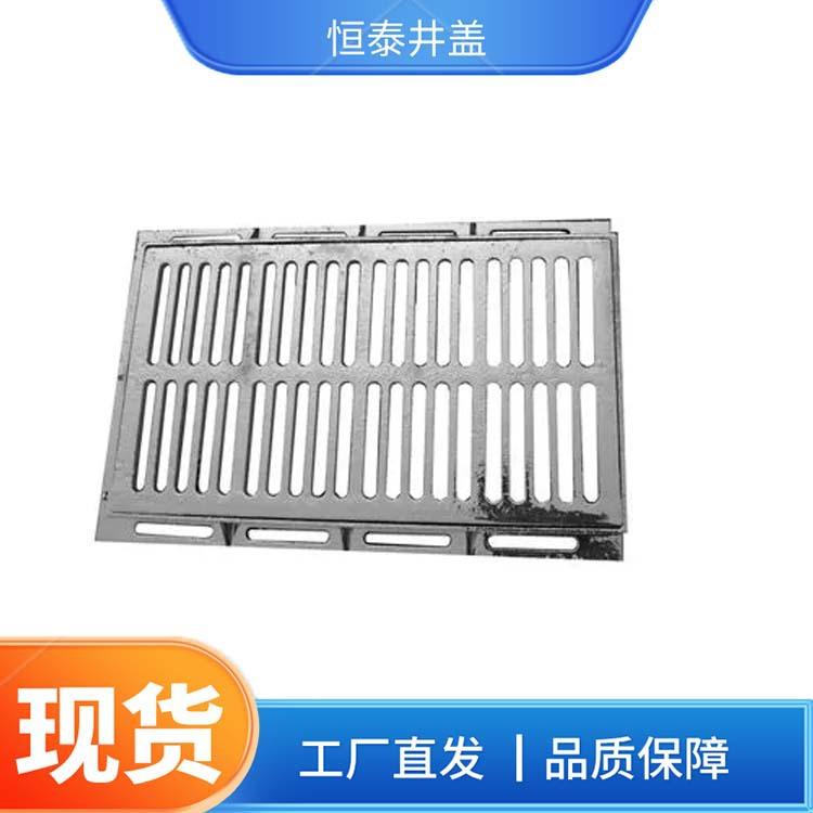 铸铁雨水篦子排水沟盖板球墨下水道井盖高承载C250-D400