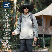 B.VEERA 倍福来户外摇粒绒上装 抗静电保暖抓绒衣加厚连帽卫衣上衣