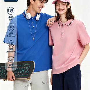 B.VEERA/倍福来2026夏季新品翻领POLO衫