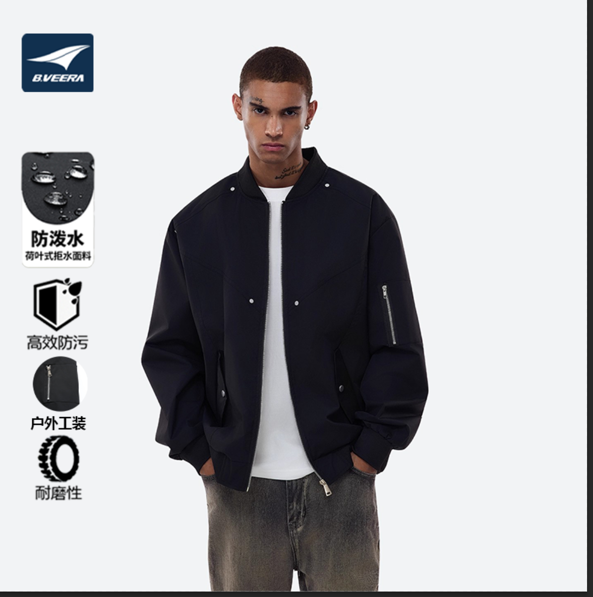 长袖夹克男子拉链吸湿排汗多口袋