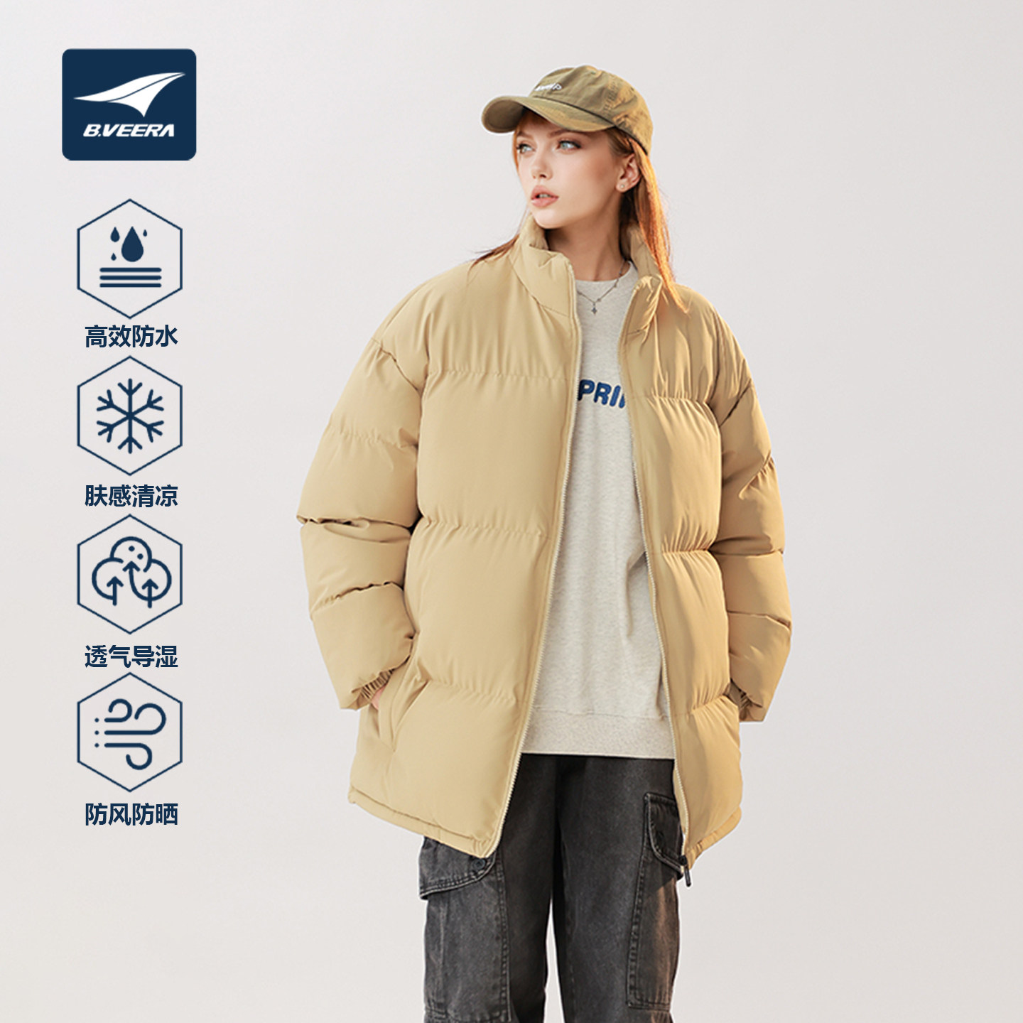 B.VEERA/倍福来 情侣新款户外冬季防风防泼水保暖运动立领棉服男