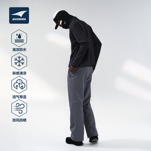 B.VEERA/倍福来 冲锋登山三防泼水户外运动技能风耐磨男女速干裤