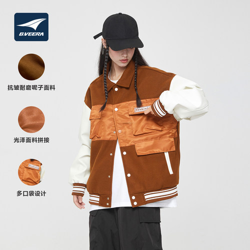 B.VEERA倍福来五口袋男女同款秋季加厚外套户外PU袖情侣棒球服男