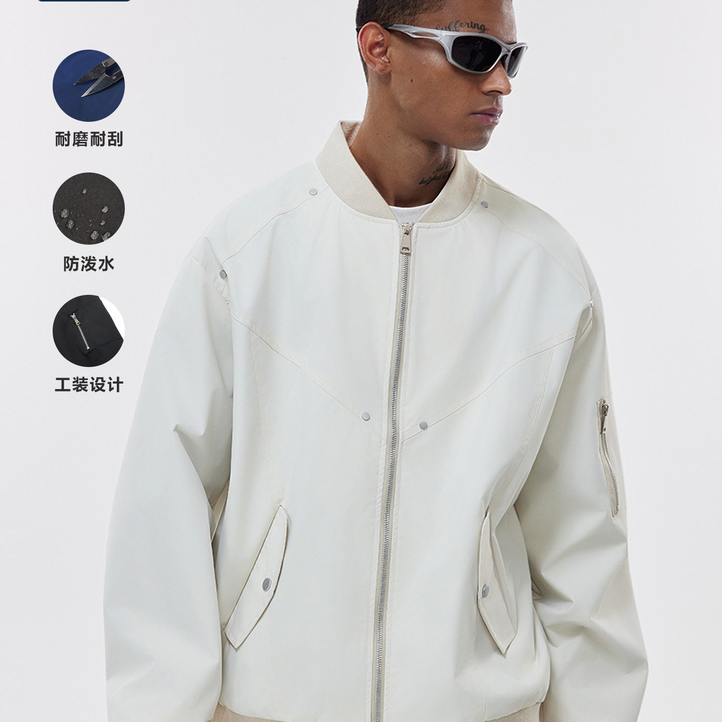 【倍福来】防风防水户外休闲外套