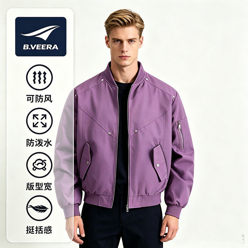 B.VEERA/倍福来秋季新品夹克防风防水户外休闲外套轻薄男女同款