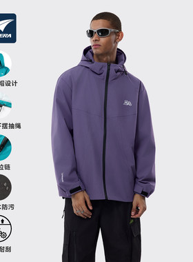 机能风防风防水冲锋衣男通勤山系
