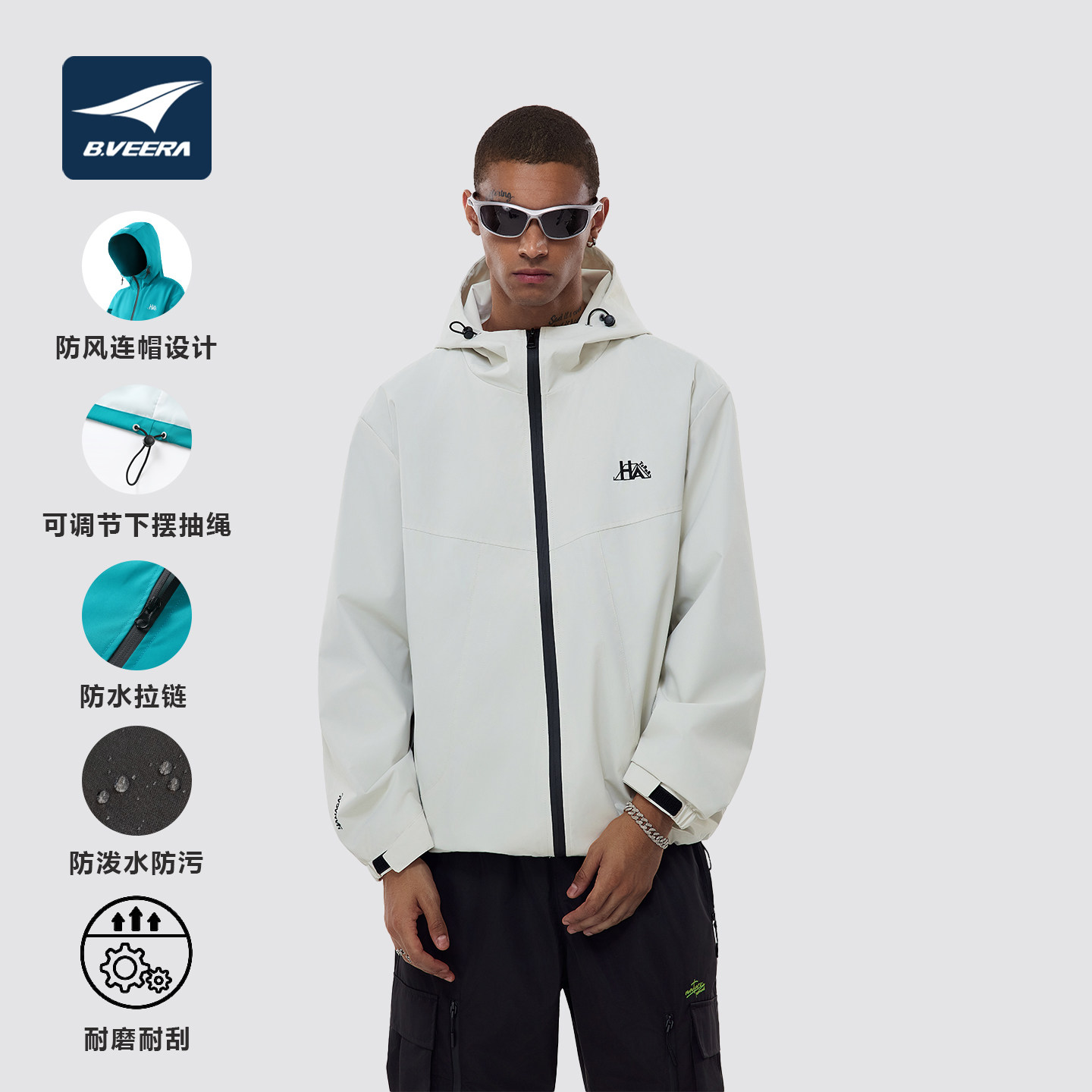 B.VEERA倍福来男防风防水连帽夹克26春秋外轻薄情侣外套山系徒步