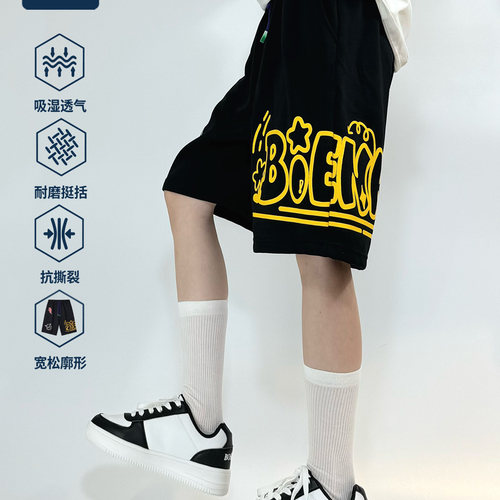 B.VEERA/倍福来男女同款夏季新品回味运潮流