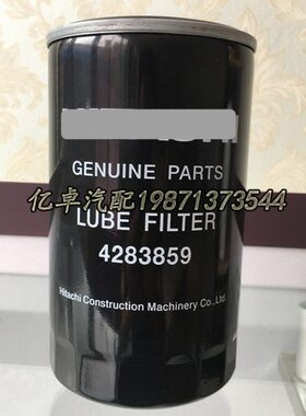 4283859 42838591 4178801 15607-1810/1740/1432/1381A/1380滤芯