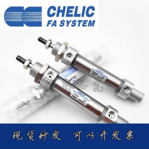 气立可SBB SBD迷你气缸SBA10 6 16*15*20*25*30*40*50*75-FALBSA2