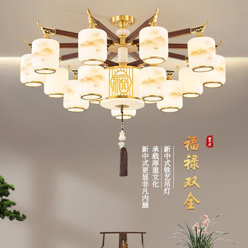 新中式客c厅吊灯实木高端大气中国风自建房别墅大厅灯餐厅卧室灯