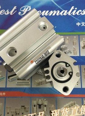 全新CQ2B80-35DZ/40DZ/45DZ/50DZ/75DZ薄型气缸