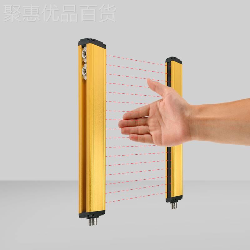 红外对射探测器冲床保护器传感器护手保护器S40-40 Y安全光栅光幕