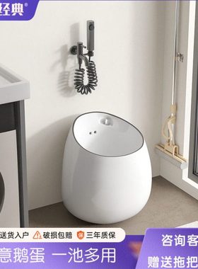 卫蓝经典拖把池家用新款阳台加高拖地池陶瓷落地卫生间墩布池W113