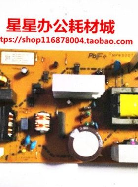 京瓷FS-6025 6030 6525 6530MFP 电源板