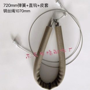 通力3000无机房电梯弹簧钢丝绳 重锤钢丝绳自闭门绳弹簧组件720mm