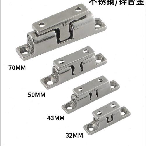 不锈钢门碰 大力碰珠 球形扣卡扣碰锁 大型碰珠锁 装锁门吸 卡扣