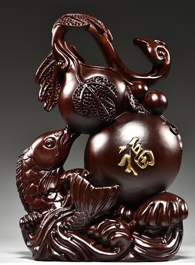 黑檀木雕刻福禄有鱼葫o芦摆件实木质家居送礼办公室装饰摆设工艺