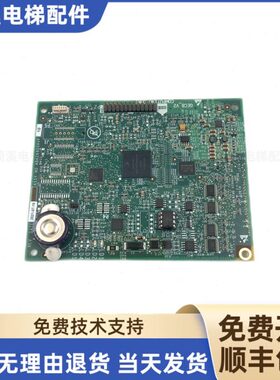奥的斯电梯GECB主板程序板ABA26800AVP9/6全新AEA26800AML2/1/7