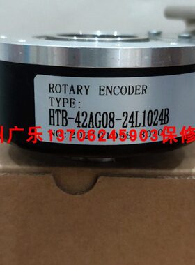 HVB1024B/208.8D5/J-L/SB720 LA1030-102.4-J05L  编码器
