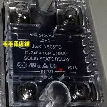 JGX-1505FB D-240A40P-L固态继电器D-240A50P-L D-240A25P-L