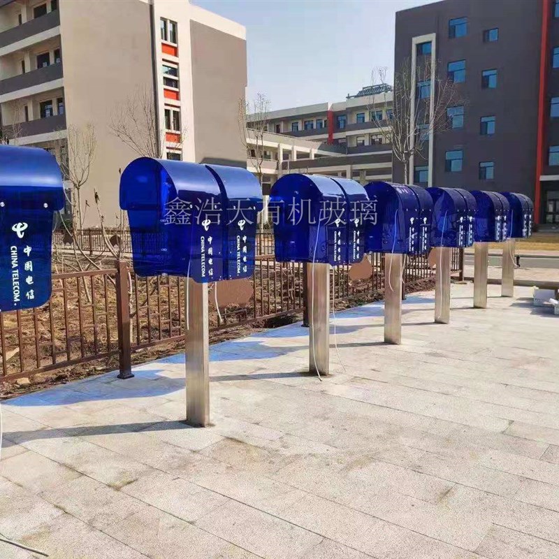 校园电话罩公用电话亭o户外电话亭街道防尘罩有机玻璃透明蓝电话