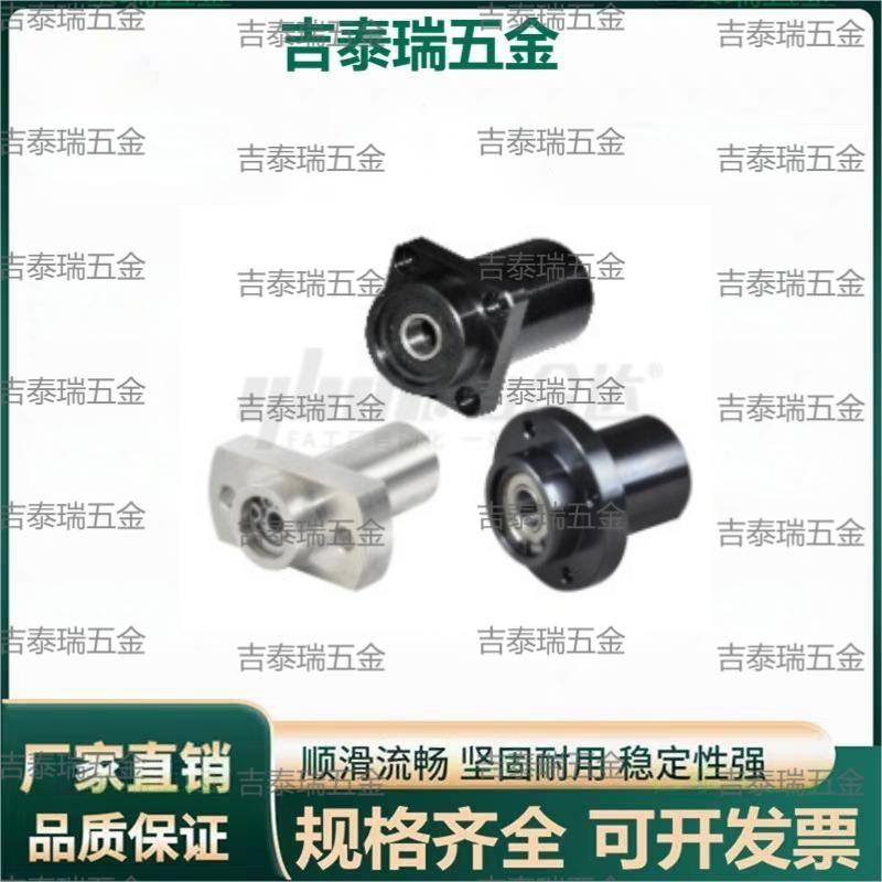 法兰型带座轴承BFY06/16/26-623/624/605/678/698ZZ/VVU/DD-L2025