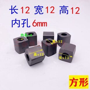 线切割12*12*12孔6三光机中走丝导电块长城自贡5A原生钨钢更耐用