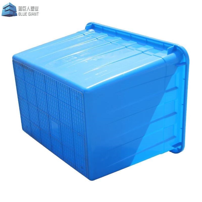 倍坚特长方形塑料水箱养r殖箱周转分拣箱胶箱海鲜水产周转箱外径8