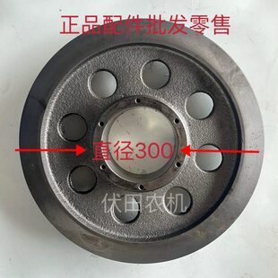 艾禾旋耕机配件 艾禾配件 艾禾导向轮X5导向轮 总成整体焠火耐磨