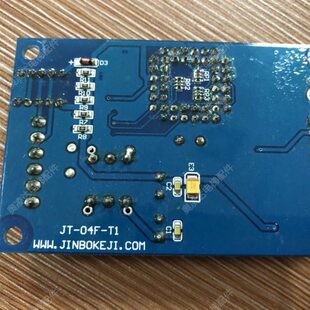 01DX 04F 金博指纹密码 开孔115 刷卡三合一读卡器JT