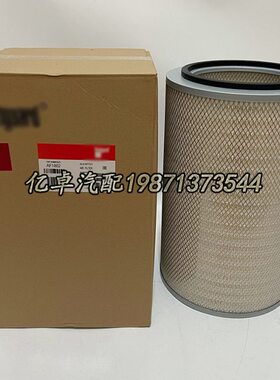 AF1802 AF4503 AF4713 P771558 P778613 P778519 P775840空气滤芯