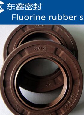 优质氟胶骨架油封TC30*45/48*7/8/10/12耐高温