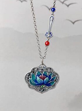 复古做旧烧蓝莲花项链吊坠女款珐琅荷花如意锁挂坠新国风锁骨链