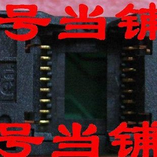 镀金宽体SOP16转DIP16适配器烧录转换测试座子SA783西尔特威龙RF