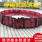 挡水板伸缩式 防洪挡板挡河道可移动式 防汛挡水车库挡水墙